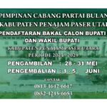 DPC PBB PPU Wajibkan Bakal Cabup dan Cawabup Hadir saat Pengembalian Berkas